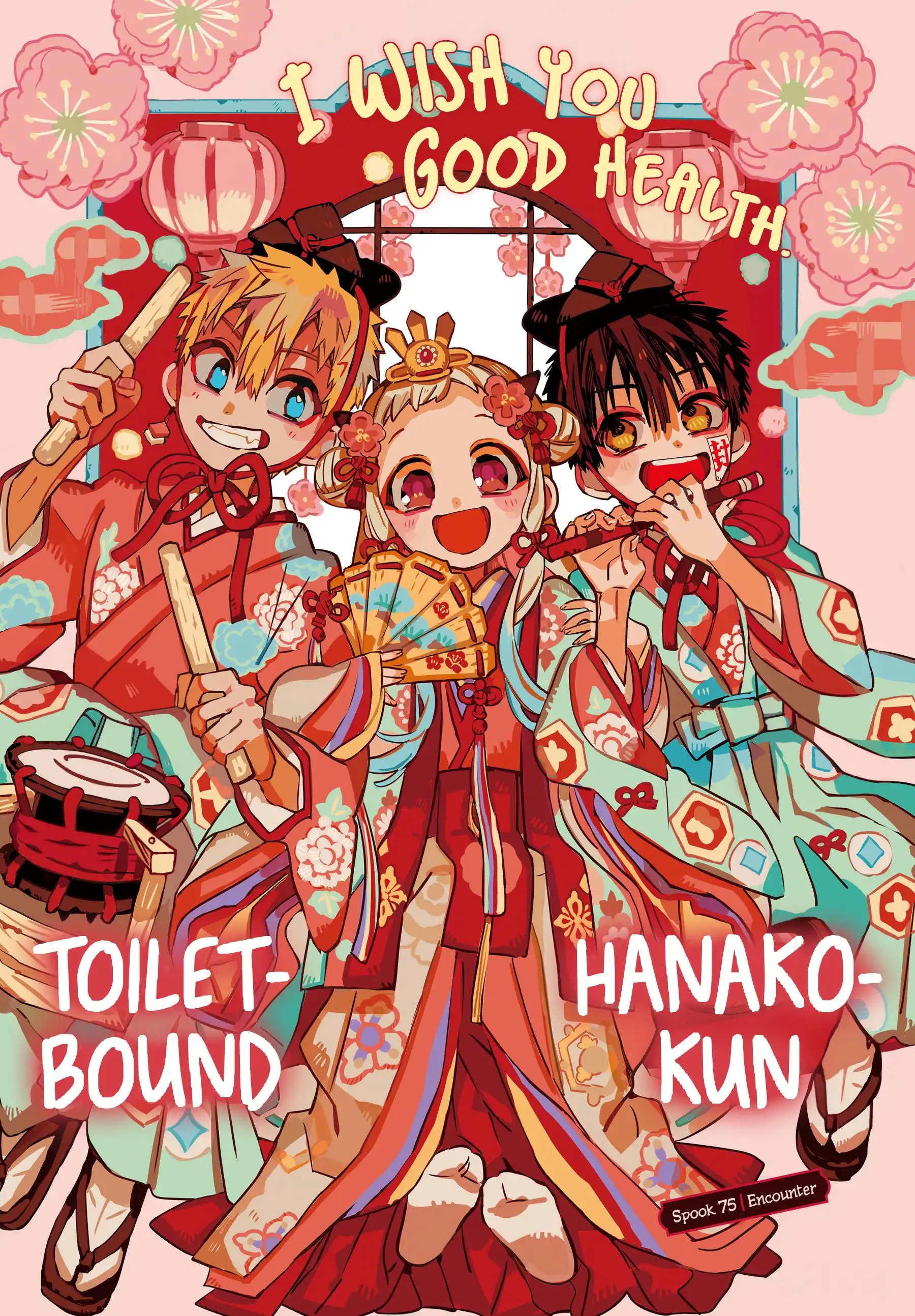 Jibaku Shounen Hanako-kun Chapter 75 2